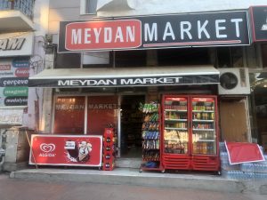 BOYABAT DÖRTYOLDA DEVREN SATILIK MARKET 
İŞ DEĞİŞİKLİĞİ NEDENİ İLE MARKETİMİZİ DEVREDİYORUZ. 