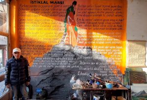 12 Mart 1921 tarihinde TBMM´de yapılan oylama sonucunda Mehmet Akif´in