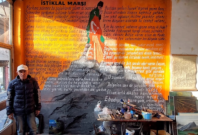 12 Mart 1921 tarihinde TBMM´de yapılan oylama sonucunda Mehmet Akif´in