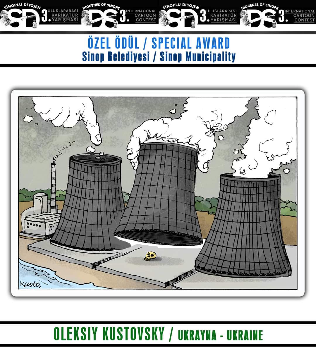 Ayancık Belediyesi ve Sinop Yazarlar, Şairler ve Sanatçılar Derneği tarafından