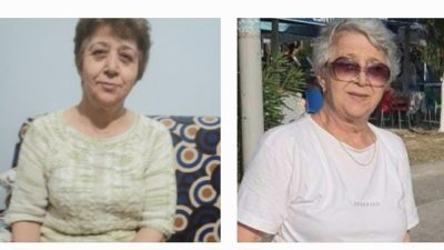 Merhum İskilipli  Mustafa Erol'un kızı , TC Ziraat Bankası emeklisi,