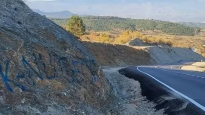 Boyabat ilçesine bağlı Çorak ve Yiğren köyleri istikametindeki grup yolunda