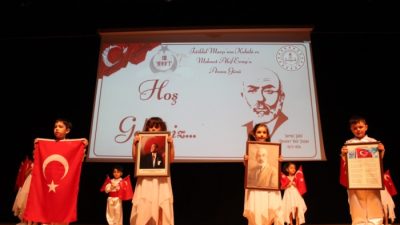 Boyabat Belediyesi Kültür Merkezi Konferans Salonu, 12 Mart İstiklal Marşı'nın
