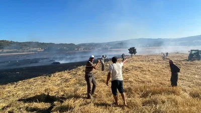 Bugün öğleden sonra Cemalettin Köyü kırsalında başlayan ve ormanlık alana