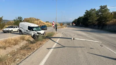 Boyabat  bağlı Karacaören mevkiinde bugün (8 Ağustos 2025) saat 17.15