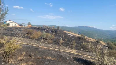 Kastamonu'nun Hanönü ilçesinde, 8 Ağustos 2025 tarihinde başlayan orman yangınına