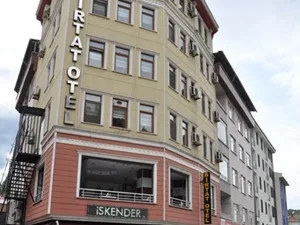 Birtat Otel ve Lokantaları olarak, 2025-2026 eğitim ve öğretim yılının