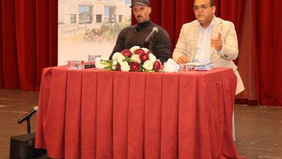 Sinop Üniversitesi Bilim İletişimi Ofisi tarafından düzenlenen “Dijital Bağımlılık ile