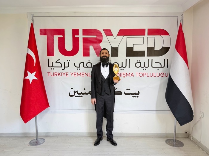 Akif Manaf’a “Yemen-Türkiye Dostluk ve Barış Ödülü” Verildi 1 Akif Manaf’a “Yemen-Türkiye Dostluk ve Barış Ödülü” Verildi6666