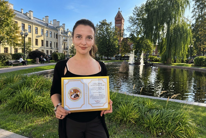 Akif Manaf Sağlık ve Barış Ödülü Belarus’a Uzandı! Tatiana Pomerantseva’ya Büyük Onur 1 Akif Manaf Sağlık ve Barış Ödülü Belarus’a Uzandı! Tatiana Pomerantseva’ya Büyük Onur